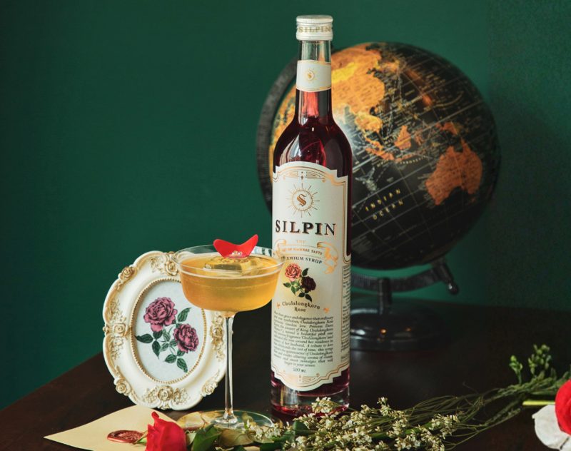 SILPIN Premium Syrup